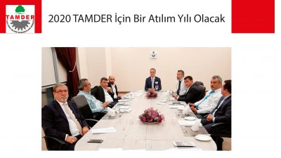 Ağaç Makineleri Teknoloji ve Araştırma Dergisi